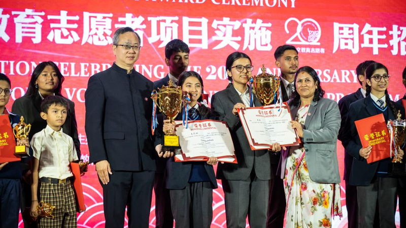 中国とネパール関係：ゼロ関税と国境貿易が支える強い友情