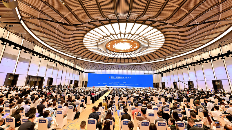 成都発ゴールデン・パンダ賞　文明間対話をつなぐ国際文化イベント