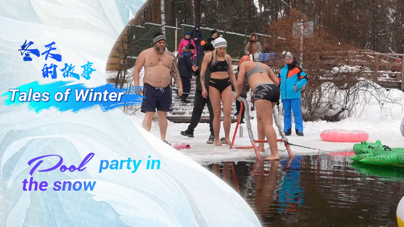 雪の中のプールパーティー：ロシア発・冬の水泳という挑戦 video poster
