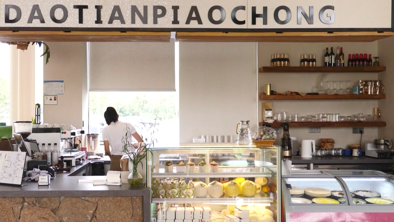 中国浙江の村カフェが人気　自然と焙煎コーヒーの新観光 video poster