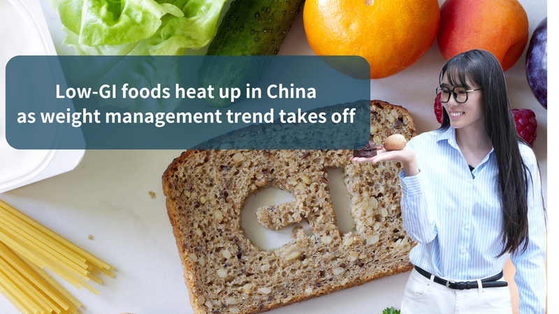 中国で低GI食品ブーム　健康志向と体重管理を後押し video poster