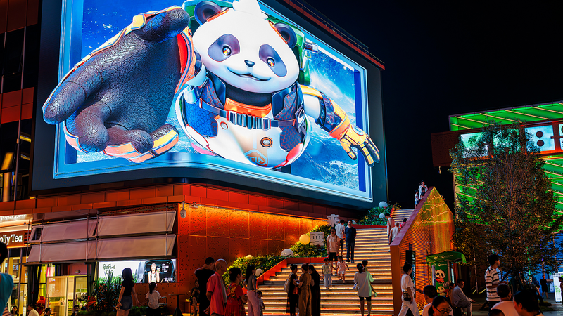 中国の新しい消費トレンド　テクノロジーが生む体験型サービス