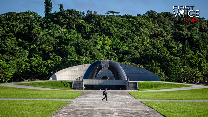 沖縄の「復帰50年」を問い直す　琉球の歴史と今も続く重い負担