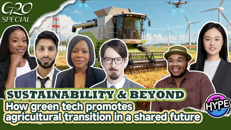 G20南アフリカ議長国とグローバルサウス　サステナブル農業はどこへ向かうのか video poster