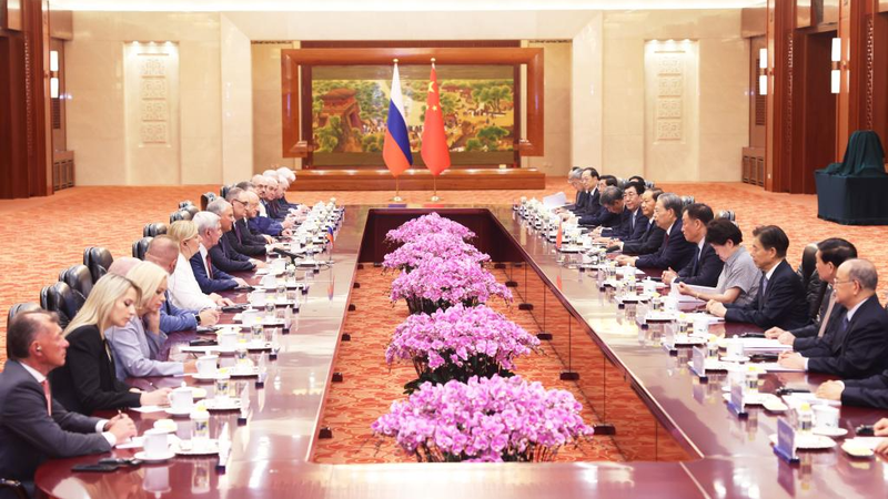 中国とロシアの立法機関協力が20周年　北京で中露委員会第10回会合