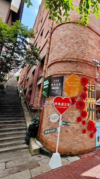 福州・煙台山が若者に愛される理由　第12回シルクロード映画祭の舞台裏 video poster