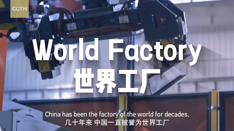 中国の繊維産業は東南アジアへ移転？産業チェーンの現在地 video poster