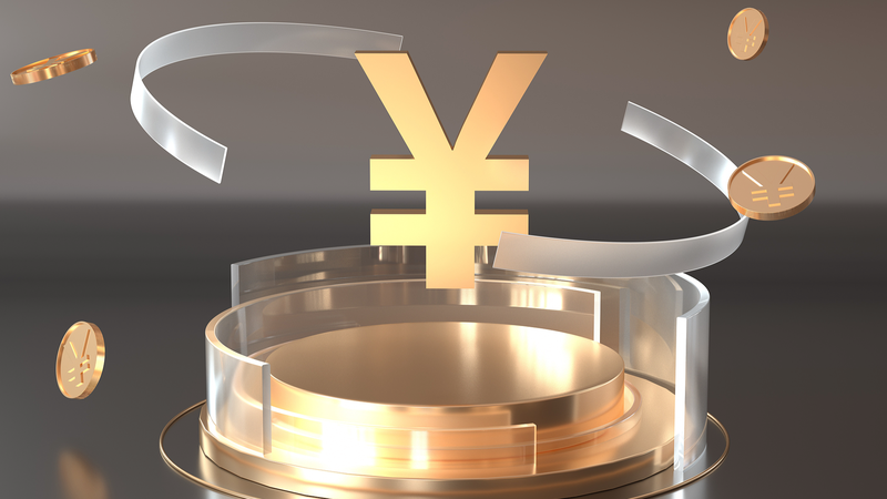 2026年を展望：人民元高を支える「4つの柱」とは