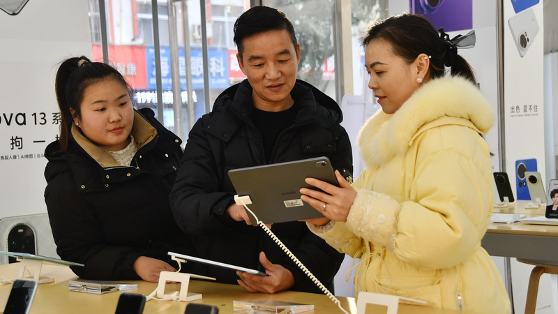 中国本土、設備更新と消費財買い替えを強化　超長期特別国債を増発へ