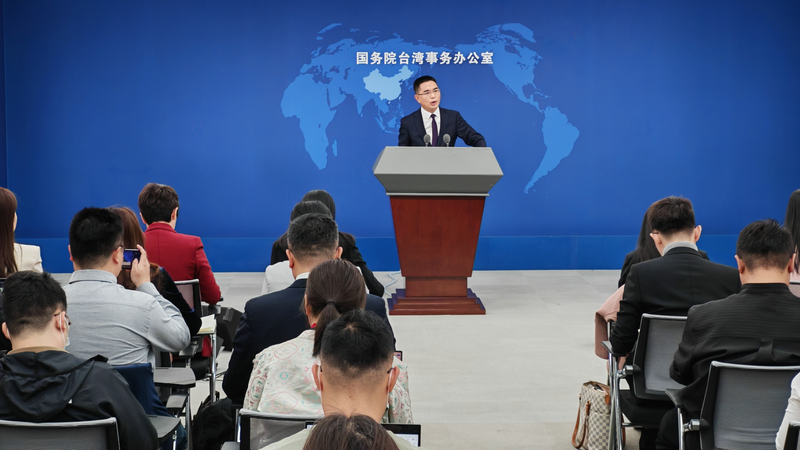 中国本土、「台湾独立」行為を通報するオンライン窓口を開設