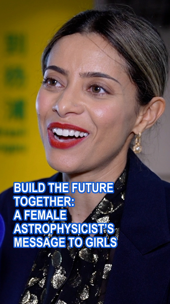 T3FD6G1QLEJOBO1147JY - NewsTomo – 日本語で読む、世界のニュースハブ 宇宙の始まりを追う女性天体物理学者が女子に伝えたいこと video poster