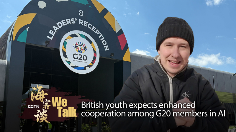 G20サミットとAI協力 英国青年が中国で博士号を選んだ理由 video poster