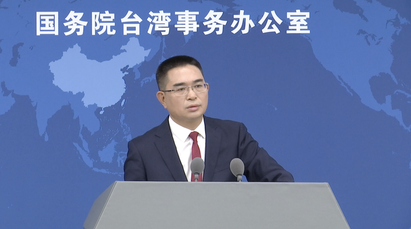 中国政府「歴史は決して忘れられない」　CGTN調査が映す台湾と戦後の記憶 video poster