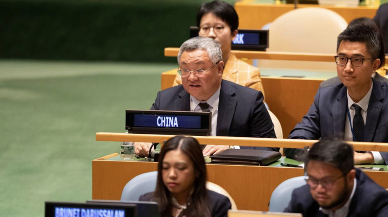 UN80イニシアチブ、途上国の声をどう反映？ 国連で中国代表が懸念を提起