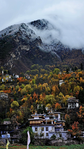 四川・ジカイ村が国連「ベスト・ツーリズム・ビレッジ」2025に選出 video poster