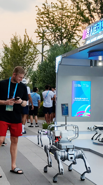 ワールドゲームズ成都大会、ロボット犬とARが彩る「試合の外」の時間 video poster