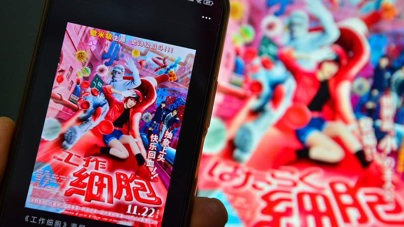 TEG9ZRRKFRF09EIGOE2A - NewsTomo – 日本語で読む、世界のニュースハブ 中国本土で日本映画の公開延期 高市首相発言と観客感情が映す映画市場