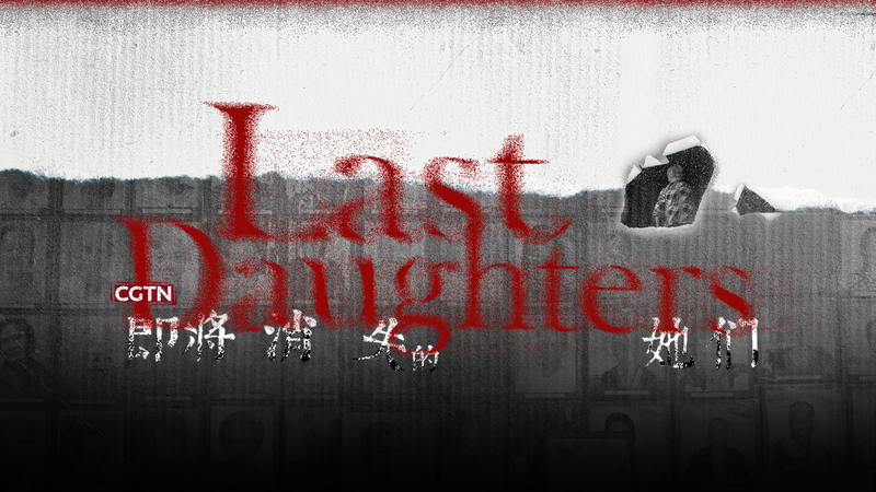 戦時性暴力の生存者ペン・ジュインさん 体内に残った「石の胎児」 video poster