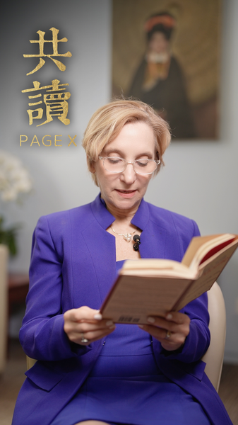 PAGE Xで読む『Tuesdays with Morrie』 中国で医療を築いた女性が語る人生の意味 video poster