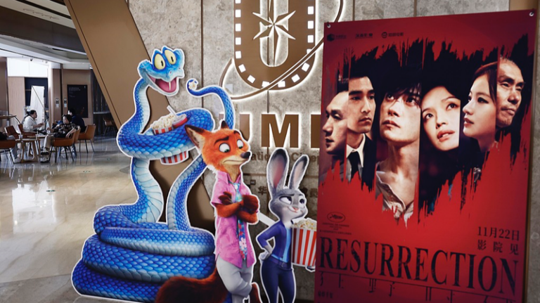中国本土の2025年興行収入が急伸、映画館の外へ広がる「Film+」消費