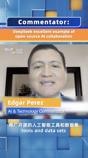 国際ニュース：オープンソースAI協力の好例「DeepSeek」を専門家が評価 video poster