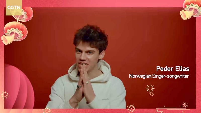 春節「Super Night」　CGTN国際ガラに世界的ポップスターが登場 video poster