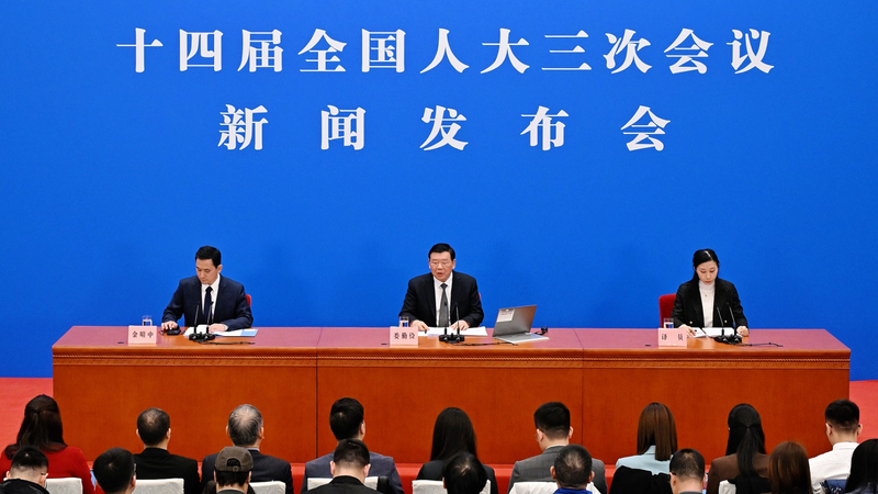 中国人民代表大会制度は社会安定の柱 全人代報道官が役割を説明 video poster