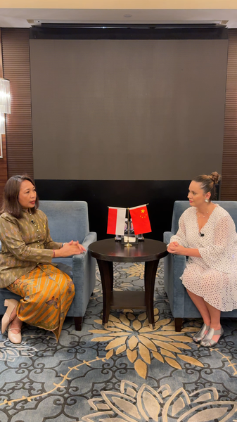 中国がインドネシア人観光客の心をつかむ理由　観光協力の新局面 video poster