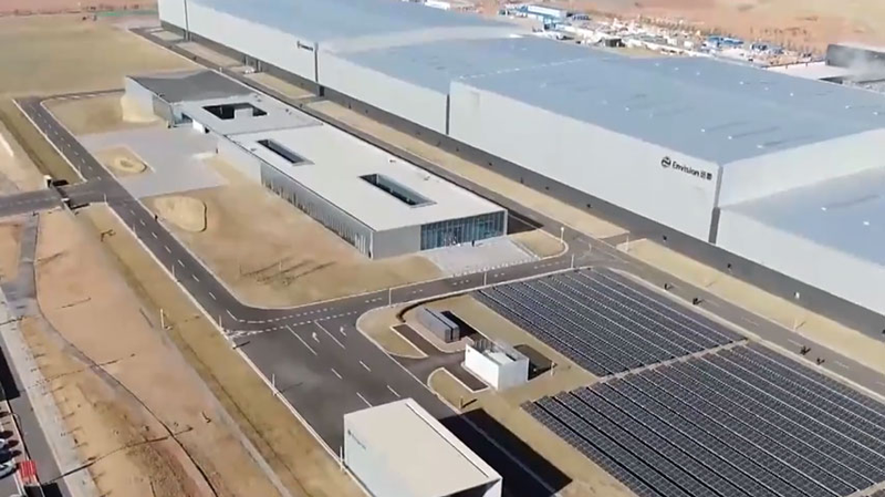 中国のゼロカーボン産業パーク：グリーン経済を支える新たな中核