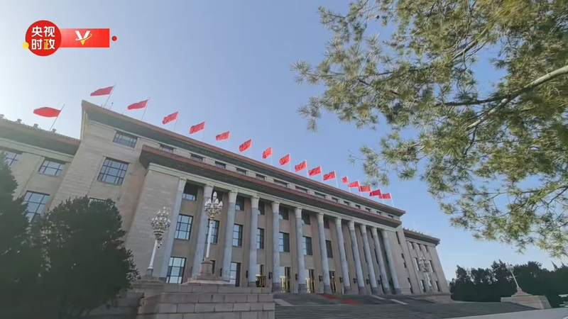 習近平国家主席、ブルネイ国王を歓迎　北京で国賓訪中の式典