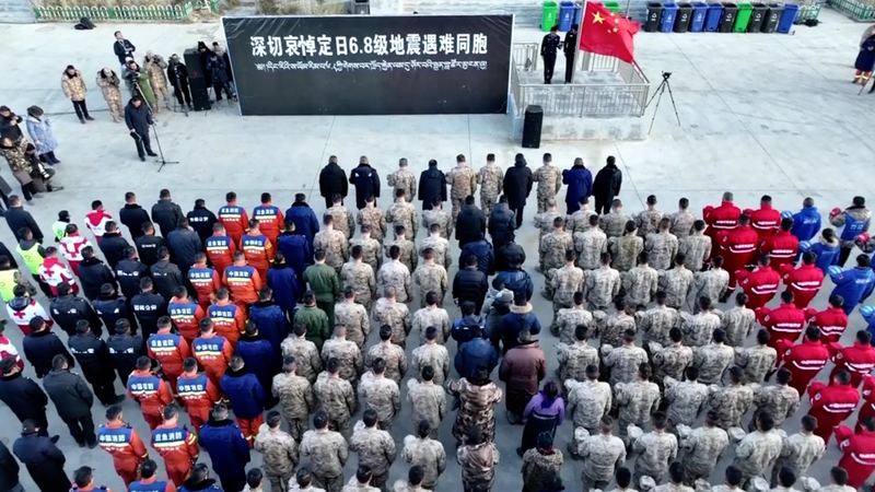 中国Xizang地震の犠牲者を悼む追悼式　3分間の黙とう video poster