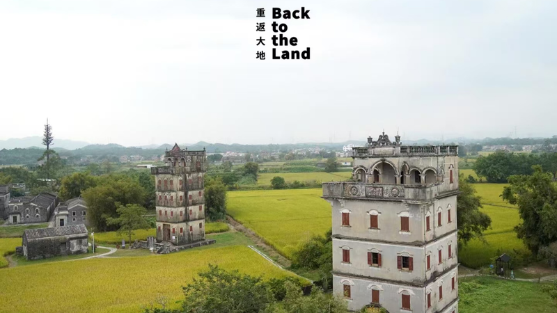 中国・広東省の世界遺産、開平望楼：海外華人が築いた「守りの塔」