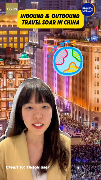 中国労働節ゴールデンウィーク2025：旅行トレンドと体験ガイド video poster