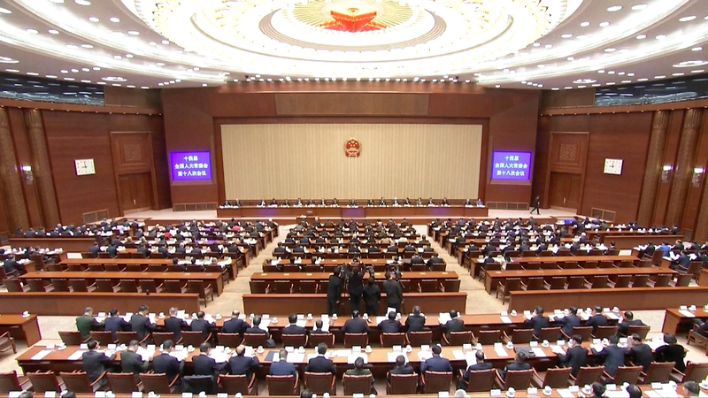 中国、10月25日を「台湾復興記念日」に　全人代常務委が決定 video poster