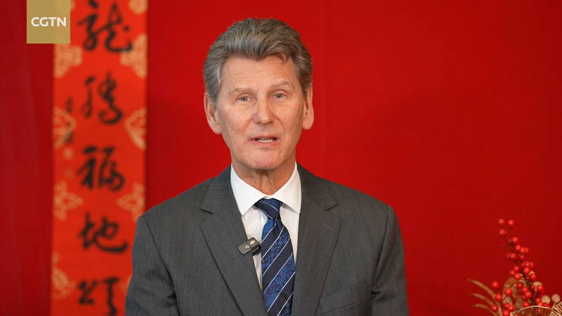 国際ニュース：アイスランド大使、中国との協力強化を評価 video poster