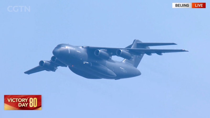 北京Vデー軍事パレードで天安門上空を飛んだ中国航空戦力を読み解く video poster