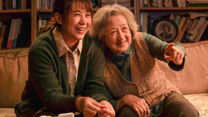 中国コメディ映画『Better Me, Better You』北京国際映画祭に公式選出