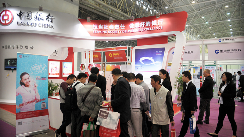 中国が社会信用システム強化の新指針　高品質な発展へ23の措置