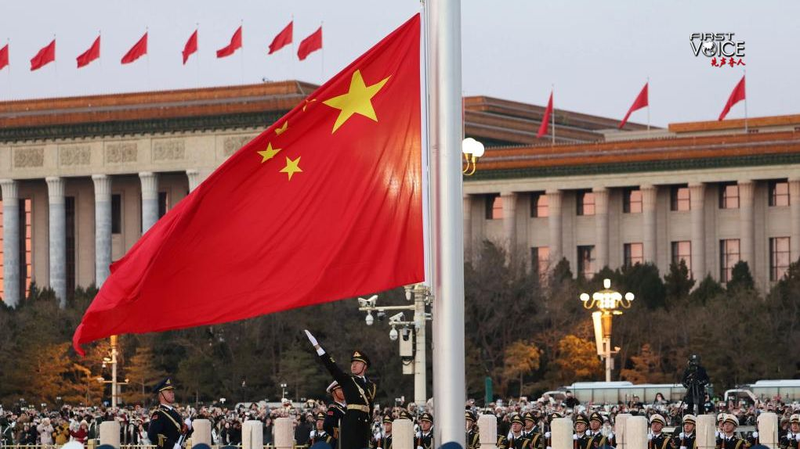 中国「新時代の国家安全保障」白書 不確実な世界で示す安全のビジョン