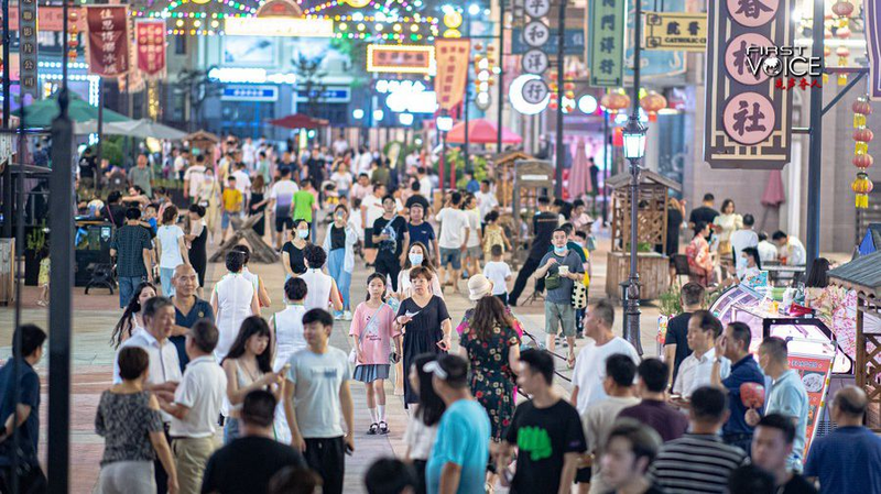 中央経済工作会議が示す中国経済の自信と消費拡大戦略