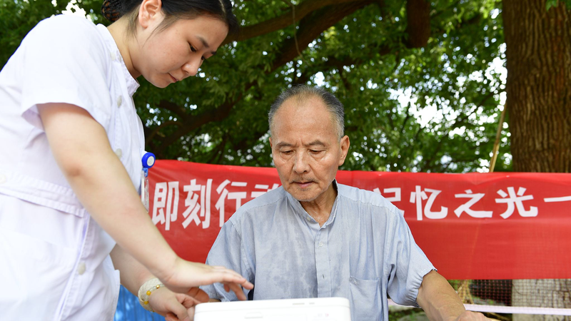 中国、2030年までに認知症予防・ケア体制を構築へ