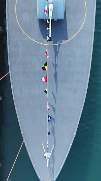 中国海軍の新鋭054B型フリゲート「洛河」が就役　何が変わる？ video poster