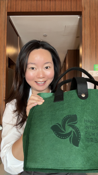第6回海南島国際映画祭HIIFF メディアバッグ開封レポート video poster