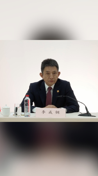 UD9617N1ID4D0NV90ZHT - NewsTomo – 日本語で読む、世界のニュースハブ TikTok巡り中国と米国が基本枠組み合意 投資障壁の緩和で一致 video poster