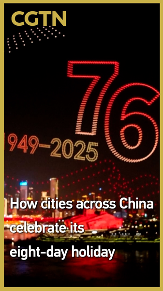 国際ニュース：中国各地で楽しむ8日間の大型連休 video poster