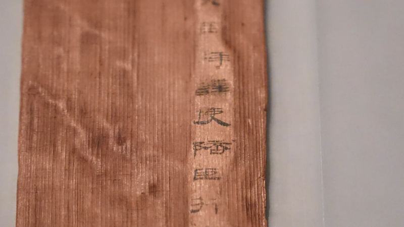 国際ニュースを日本語で：CGTN『The Vibe』で見る中国の今