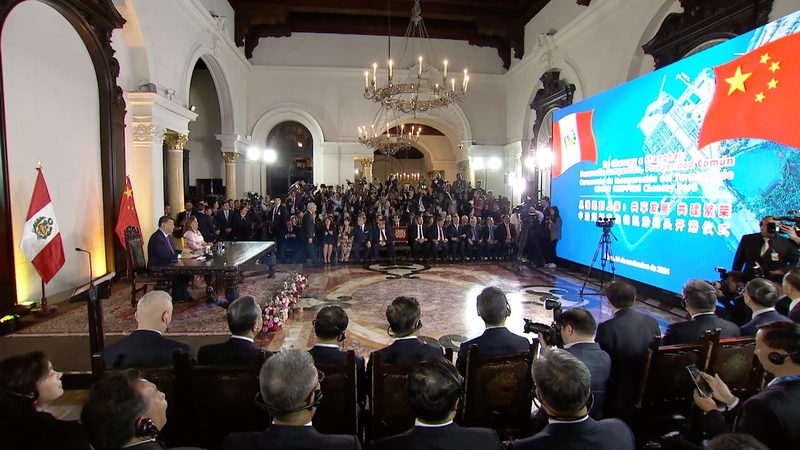 チャンカイ港がつなぐ中国とラテンアメリカ　アジア太平洋協力の新ハブに video poster