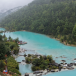 中国本土・雲南のブルームーンバレー、初冬に輝く“青いサファイア” video poster