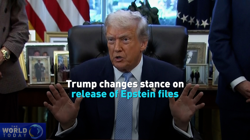 トランプ大統領が一転、エプスタイン関連文書の全面公開を後押し video poster