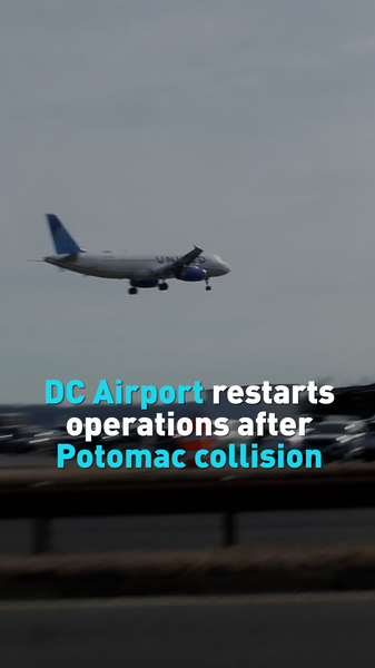 ワシントン空港で旅客機と軍用ヘリ衝突　67人死亡も運航再開 video poster